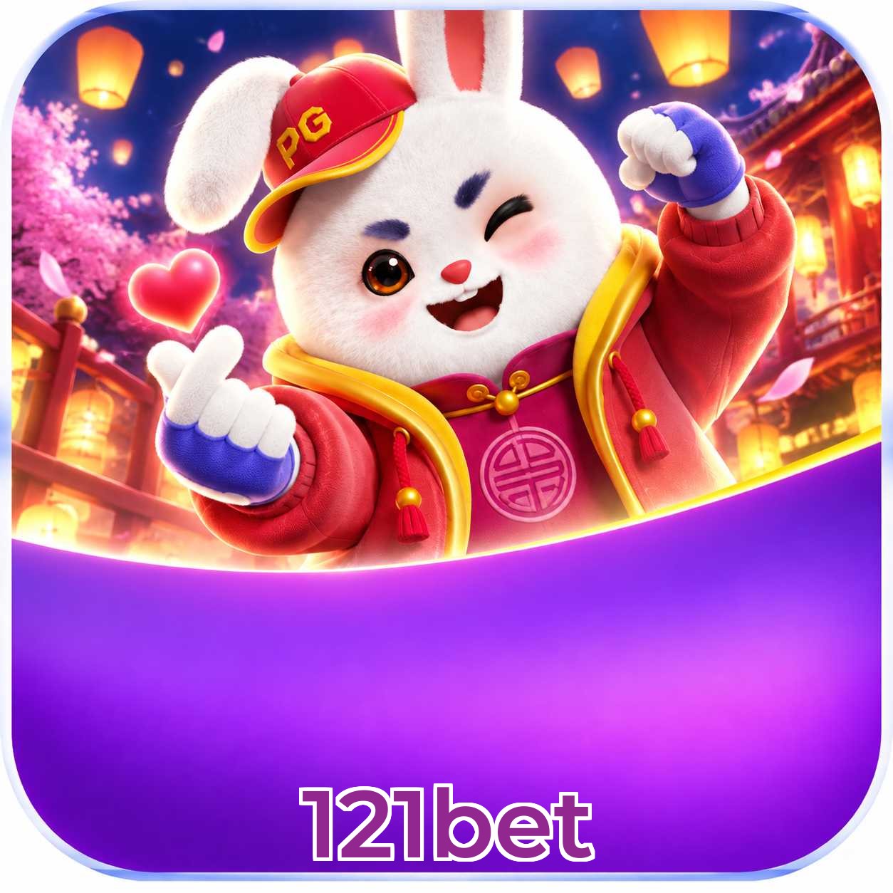 121bet PIX Instantâneo - Saques em 8 Minutos